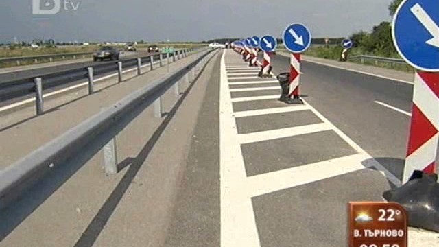 Снимка: Двама души са загинали при катастрофи през денонощието 