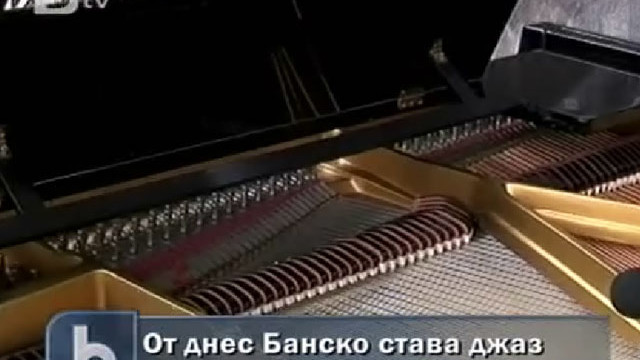 Снимка: Банско очаква шест хиляди гости за джаз феста 