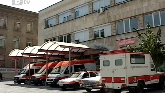Снимка: Здравното министерството изплати 20 млн. лв. на болниците