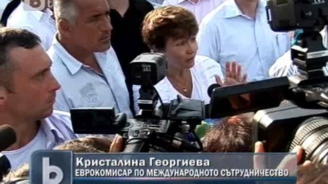 Снимка: Кристалина Георгиева: ЕС откликна с голямо желание да помогне на Русия