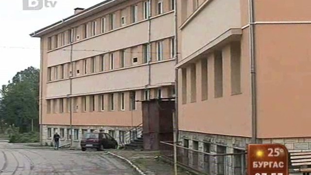 Снимка: Организираха подписка в защита на болницата в Берковица