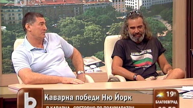 Снимка: Андрей Слабаков: Маратон се прави лесно. Трудното са 20 000 пияни хеви метъли на стадион 