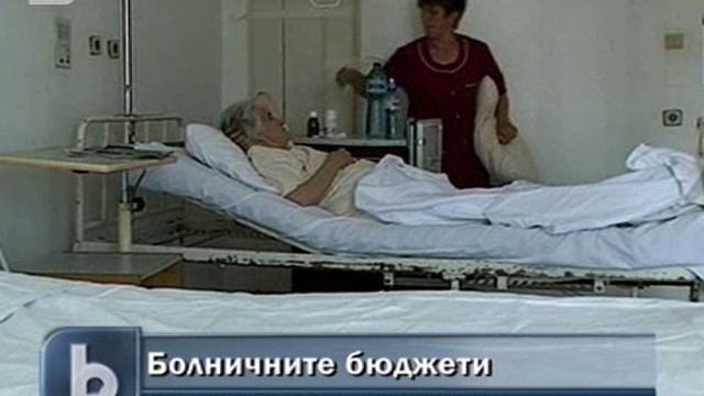 Снимка: Все повече болници спират плановите операции