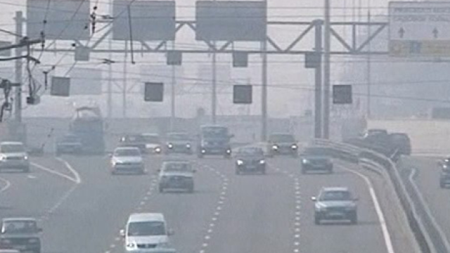 Снимка: Въведоха извънредно положение в Московска област