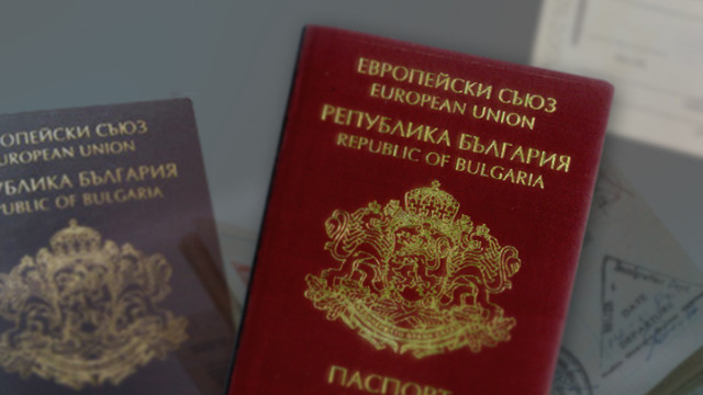 Снимка: Разкриха печатница за фалшиви лични документи в Своге