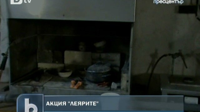 Снимка: МВР погна 