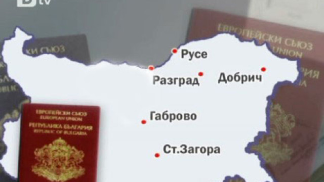 Снимка: В шест области продължават проблемите с издаването на личните документи