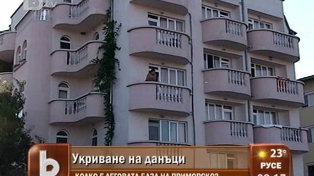 Снимка: Голяма част от апартаментите под наем в Приморско нямат Акт 16