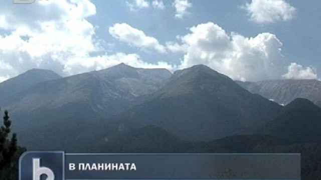 Снимка: 84-годишен турист изчезна в планината