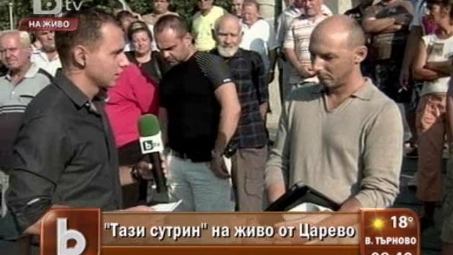 Снимка: Кой и как получава право да строи в Царево 