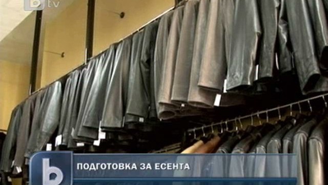 Снимка: Търсенето на по-топли облекла се увеличава 