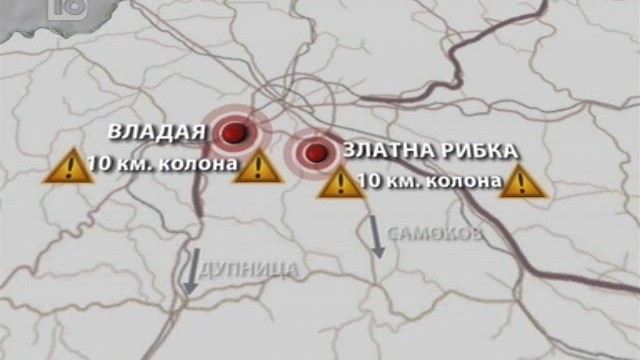 Снимка: Две тежки катастрофи блокираха столицата 