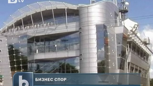Снимка:  Чалгата на път да скара Сърбия и Хърватия