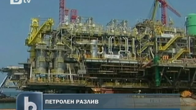 Снимка: Петролен разлив застрашава Северно море