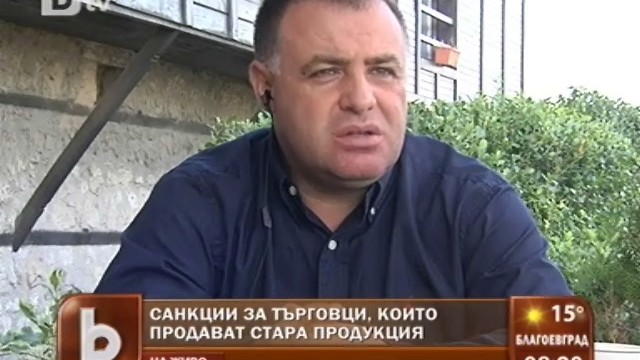 Снимка: Мирослав Найденов: Качеството на храната се повишава