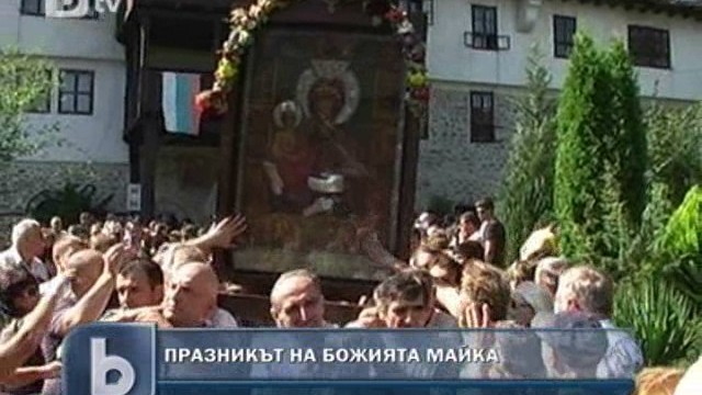 Снимка: На Голяма Богородица в Троянския манастир