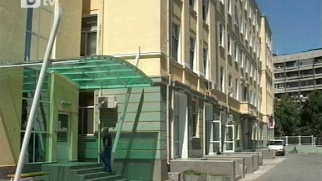 Снимка: Шуменският онкодиспансер спечели над 40 дела срещу Здравната каса