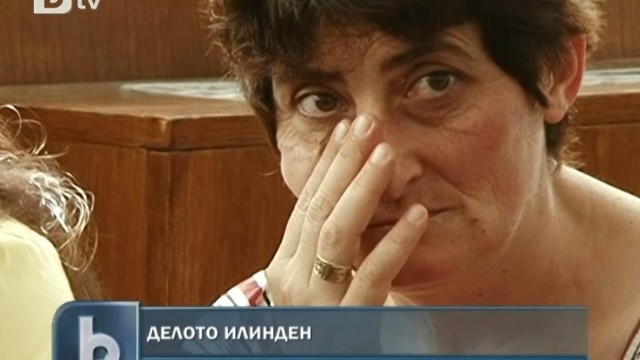 Снимка: Българско разследване ще търси виновните за трагедията 