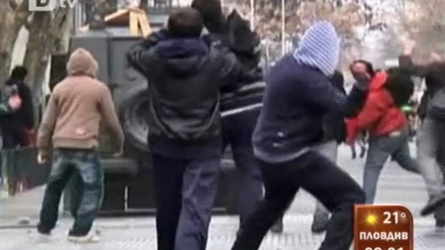 Снимка: 36 ранени при обща стачка в Чили 
