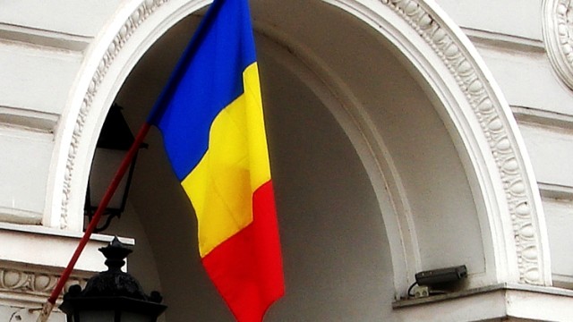 Снимка: Парламентарна стачка в Румъния