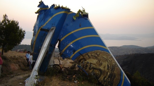 Снимка: Кой е българският пилот, осъден на 123 години затвор в Гърция