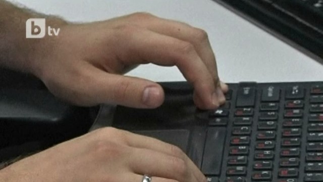 Снимка: ЕС осигурява 1,4 млн. лв. за интеграция на имигранти в България
