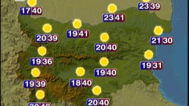 Снимка: Времето - Централна емисия - 23.08.2012 г.