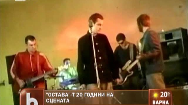 Снимка: 