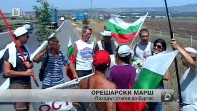 Снимка: bTV Новините в 17 часа - 13.08.2013 г.