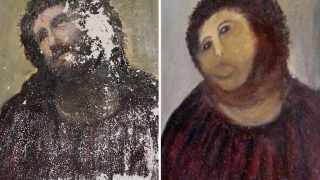 Снимка: Исус 