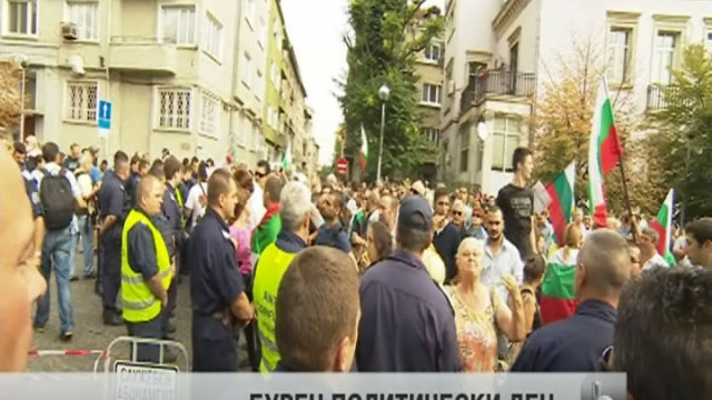 Снимка: bTV Новините - Централна емисия - 16.08.2013 г.