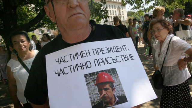Снимка: Контрапротестът нарече президента „Плевнокио” и го обвини в лъжа