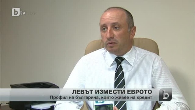 Снимка: bTV Новините - Централна емисия - 27.08.2013 г.