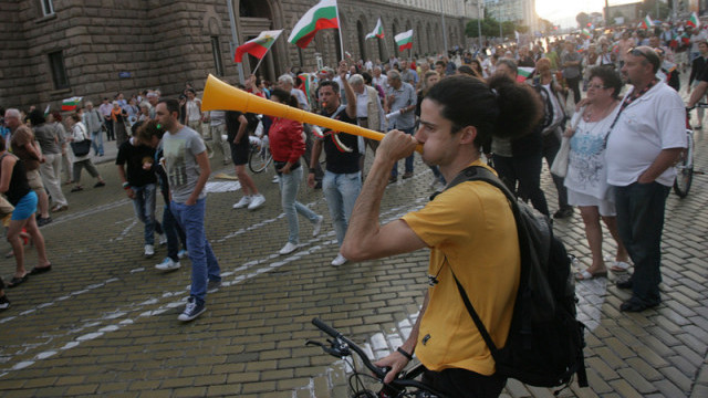 Снимка: 77-ият антиправителствен протест: Резултатите не идват никога бързо