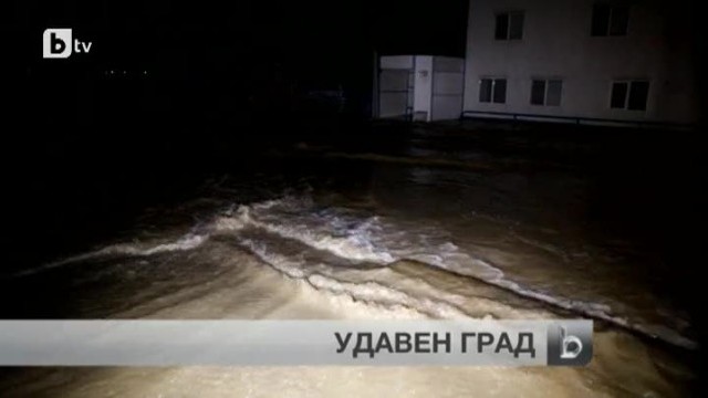 Снимка: bTV Новините - Централна емисия - 03.08.2014 г.