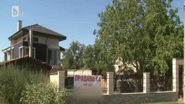 Снимка: Слух за интерес на фамилия Рашкови към имот в село Труд предизвика тревога сред местните