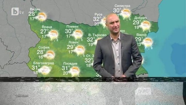 Снимка: Времето - Обедна емисия - 24.08.2014 г.