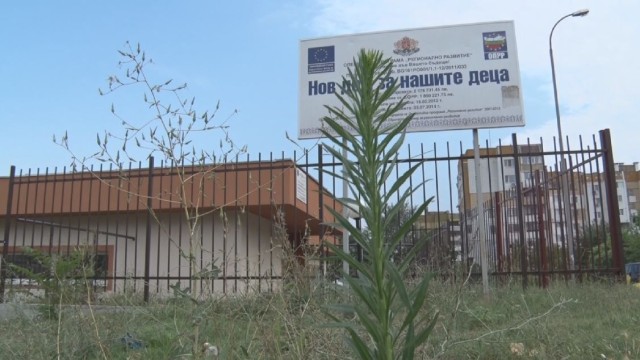 Снимка: Проверка откри пропуски в дом за деца в Шумен след сигнал за насилие 