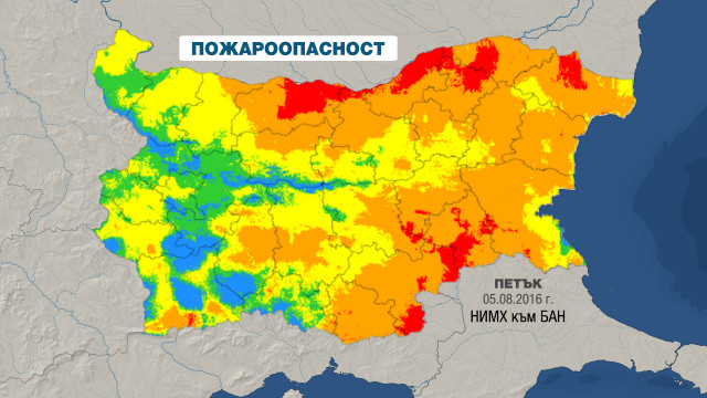 Снимка: Къде има най-голяма опасност за възникване на пожари утре