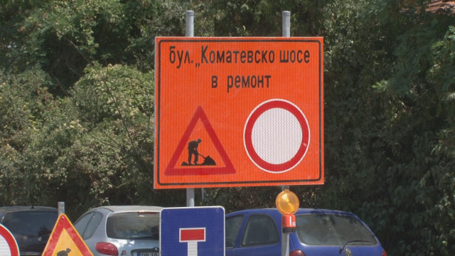 Снимка: Ремонт затруднява извозването на боклук в Пловдив