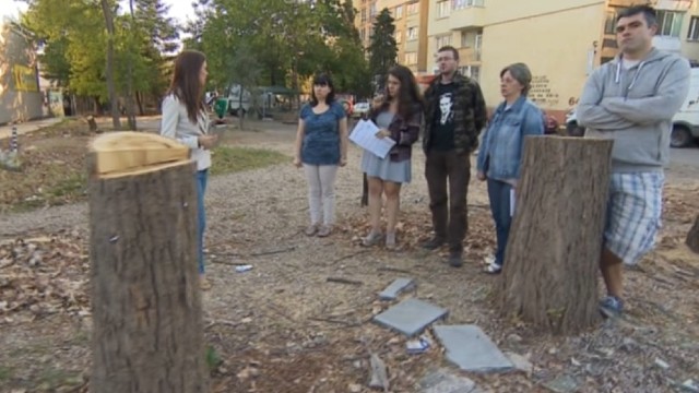 Снимка: Столичният кв. „Младост” отново на протест за запазване на зелените площи