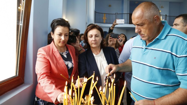 Снимка: Бойко Борисов: Няма да приемаме върнати мигранти без споразумение за реадмисия към Турция