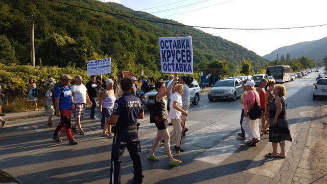 Снимка: Заради транспортни проблеми: Хората от „Княжево” и Владая отново протестират 