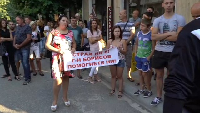 Снимка: Във Враца протестират заради отстранения полицейски шеф