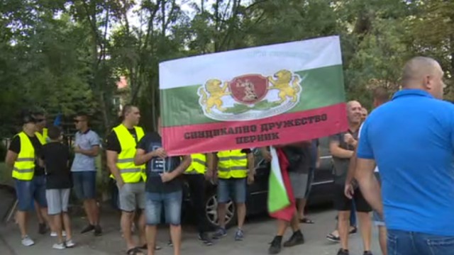 Снимка: Полицейски протест и в Перник