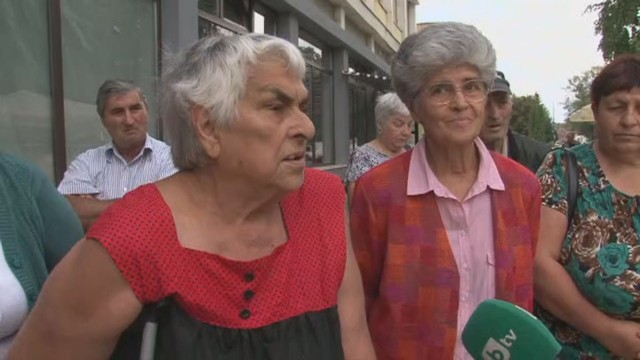 Снимка: НАП разпродава сгради в Община Мизия, дори кметство
