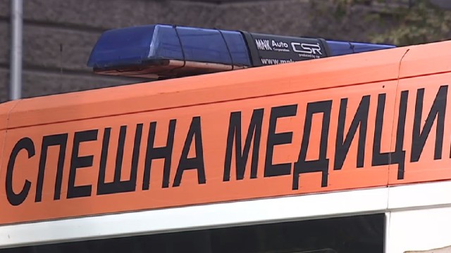Снимка: Откриха мъж с тежки наранявания в заведение във Видин, по-късно почина