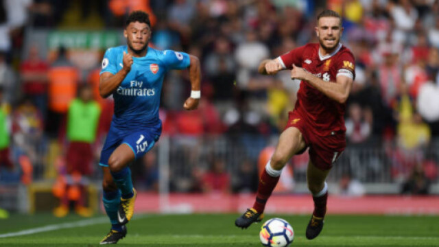 Снимка: Окслейд-Чембърлейн реже 