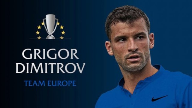 Снимка: Григор Димитров в елитна компания, ще играе за Европа на 