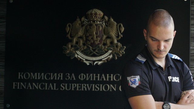 Снимка: ДАНС и прокуратурата започват проверка в КФН заради ЗК „Олимпик”